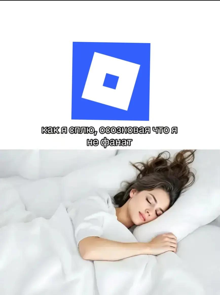 @izana