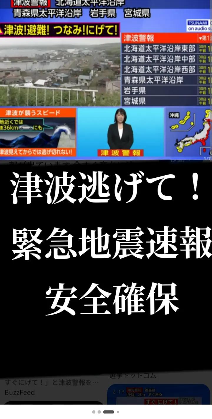 @きなこもち😂