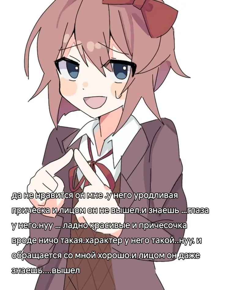 @лесечка!