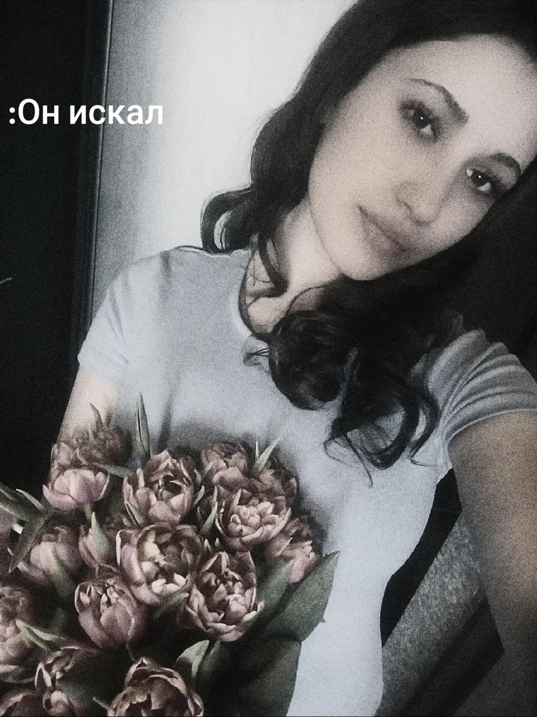 @Polinka🩷