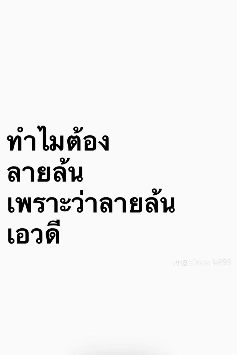 @TSP_NT
