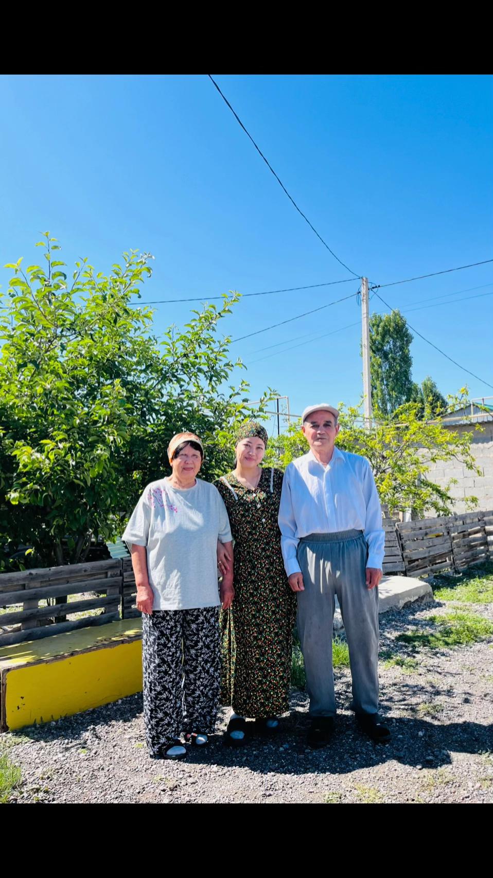 @Айжанка1994