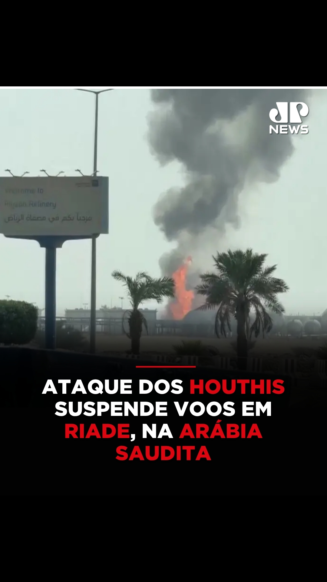 @Jovem Pan News