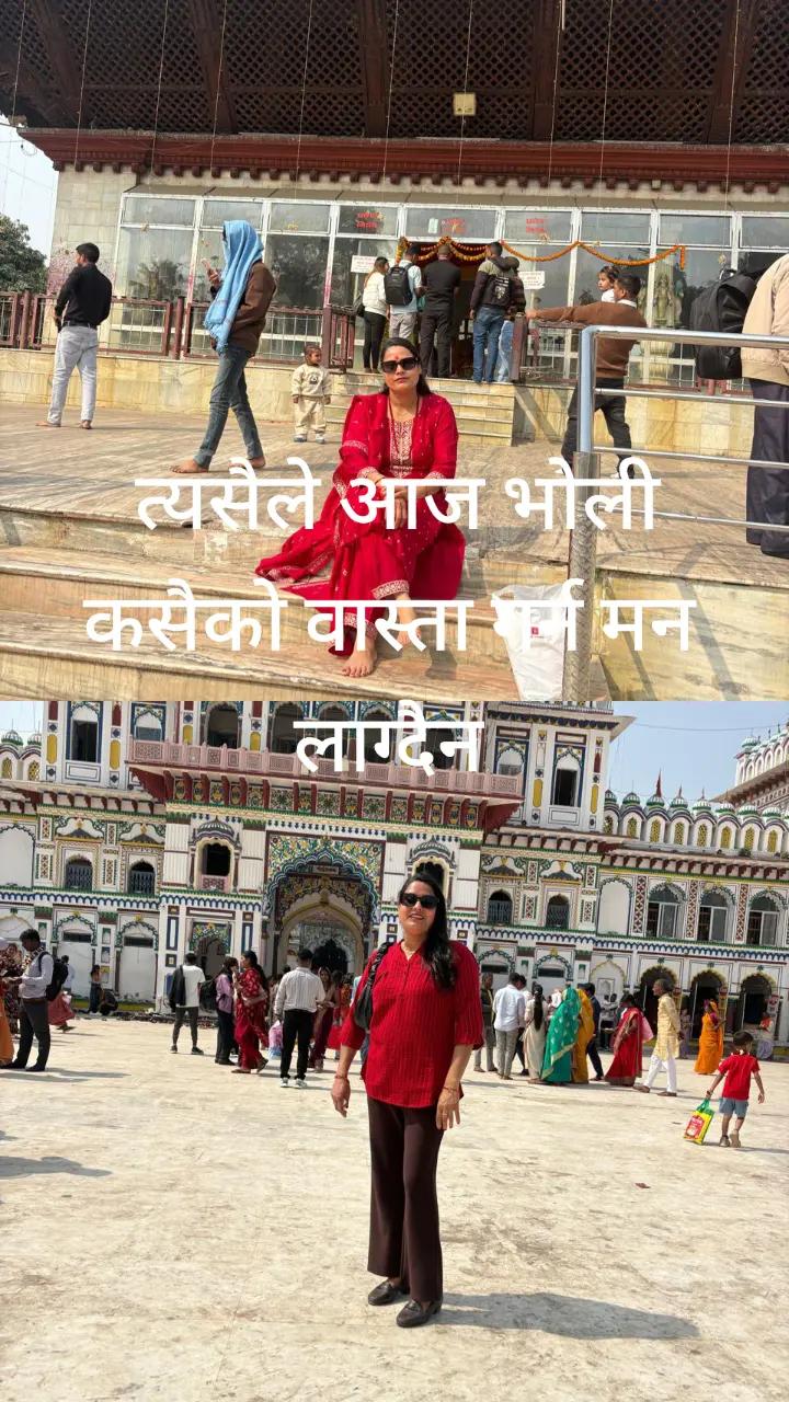 @devika khadka