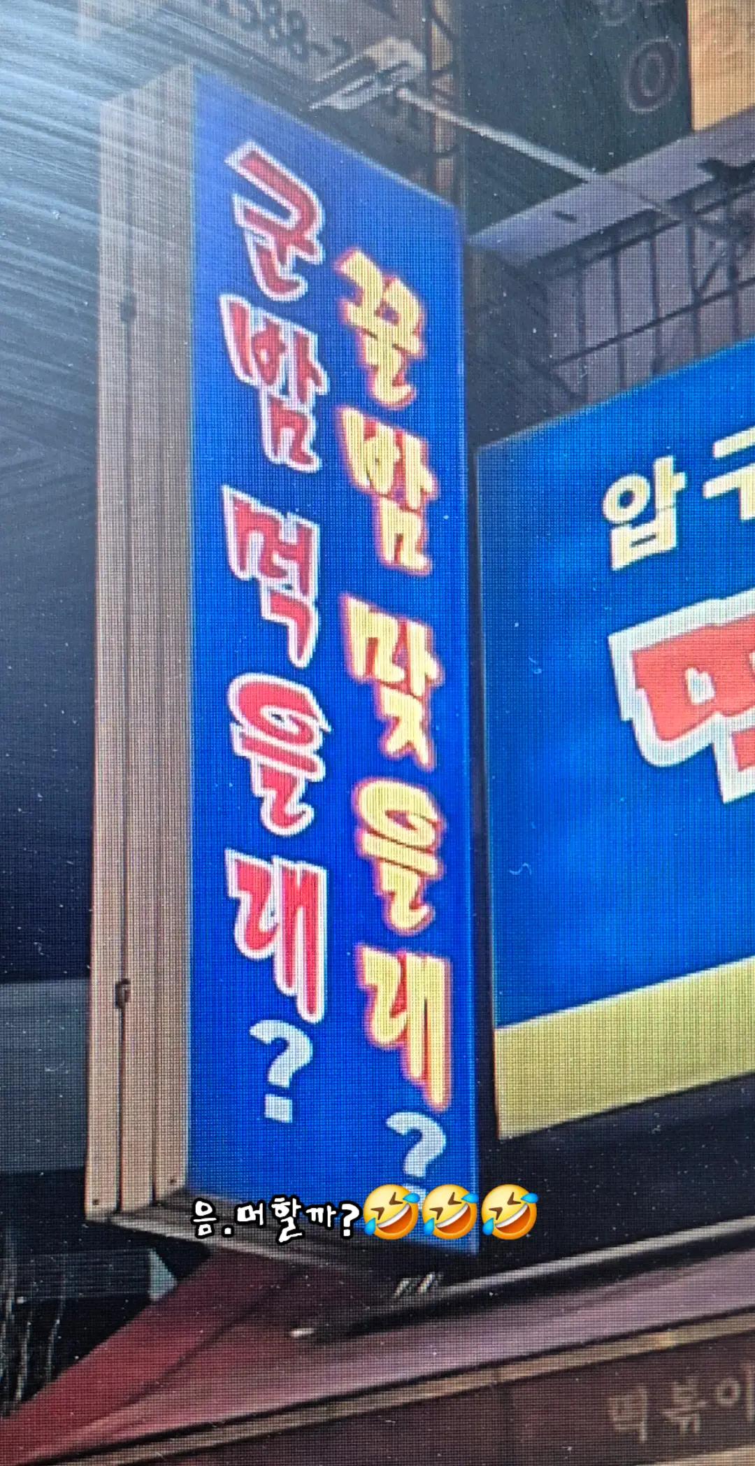 @청성인