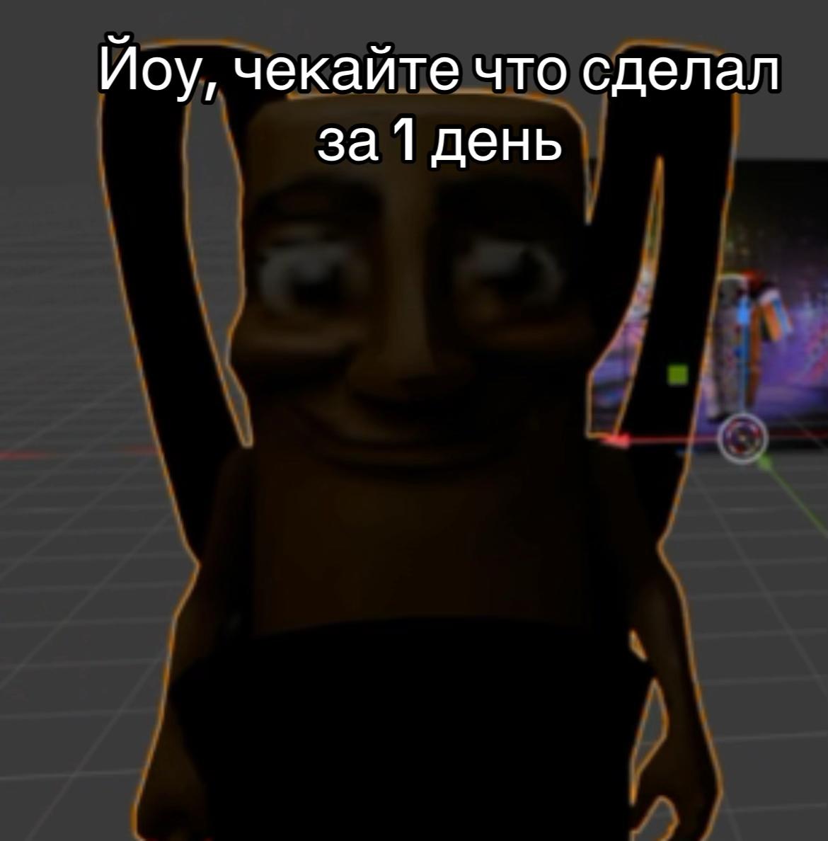 @айкс|wbk