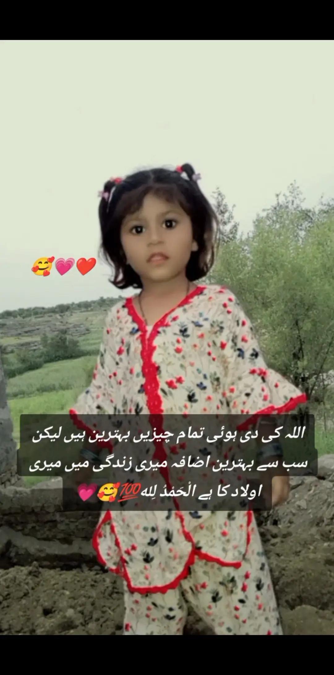 @OK💔