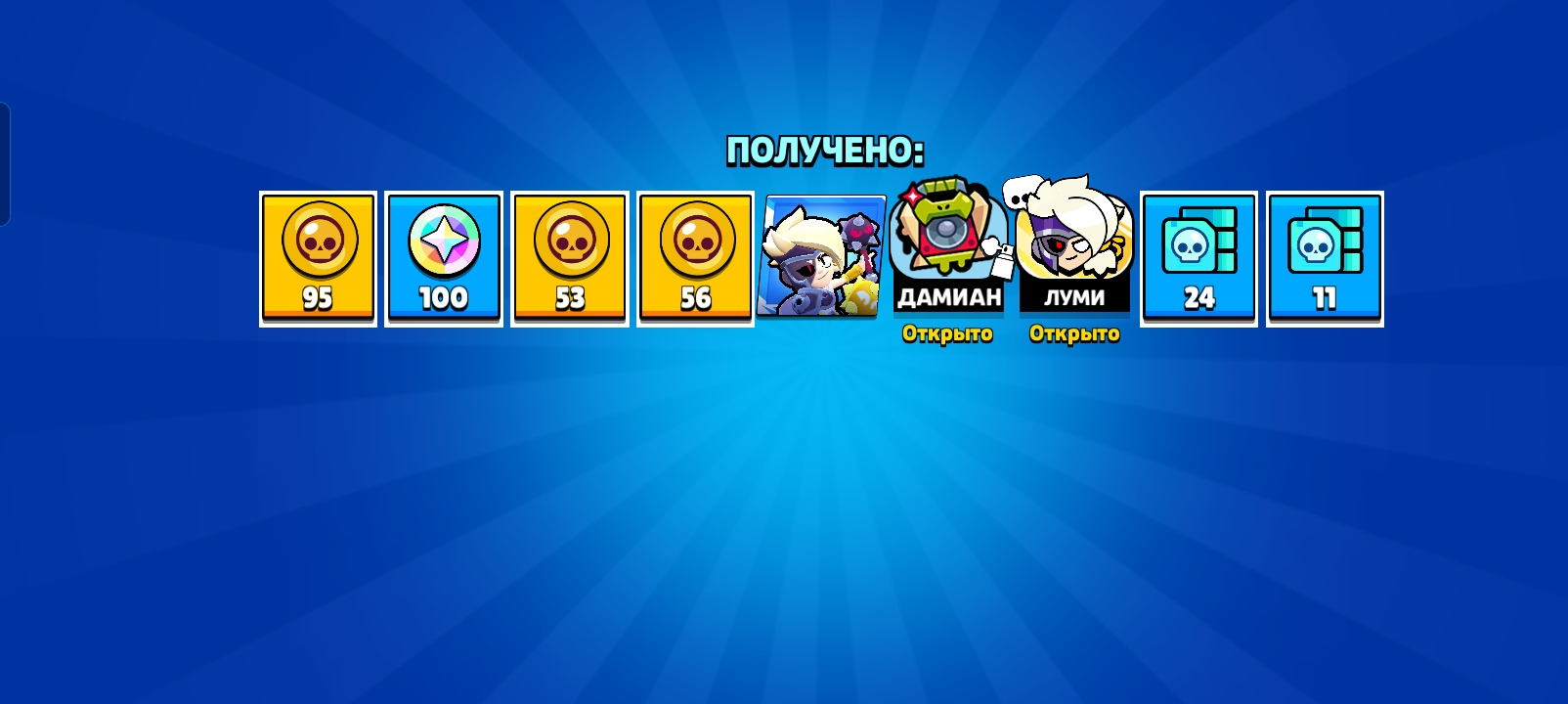 @᥈𐔤ɥ&upsilon;ⲕ🎑