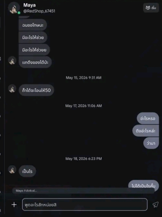@vo2fjjmI