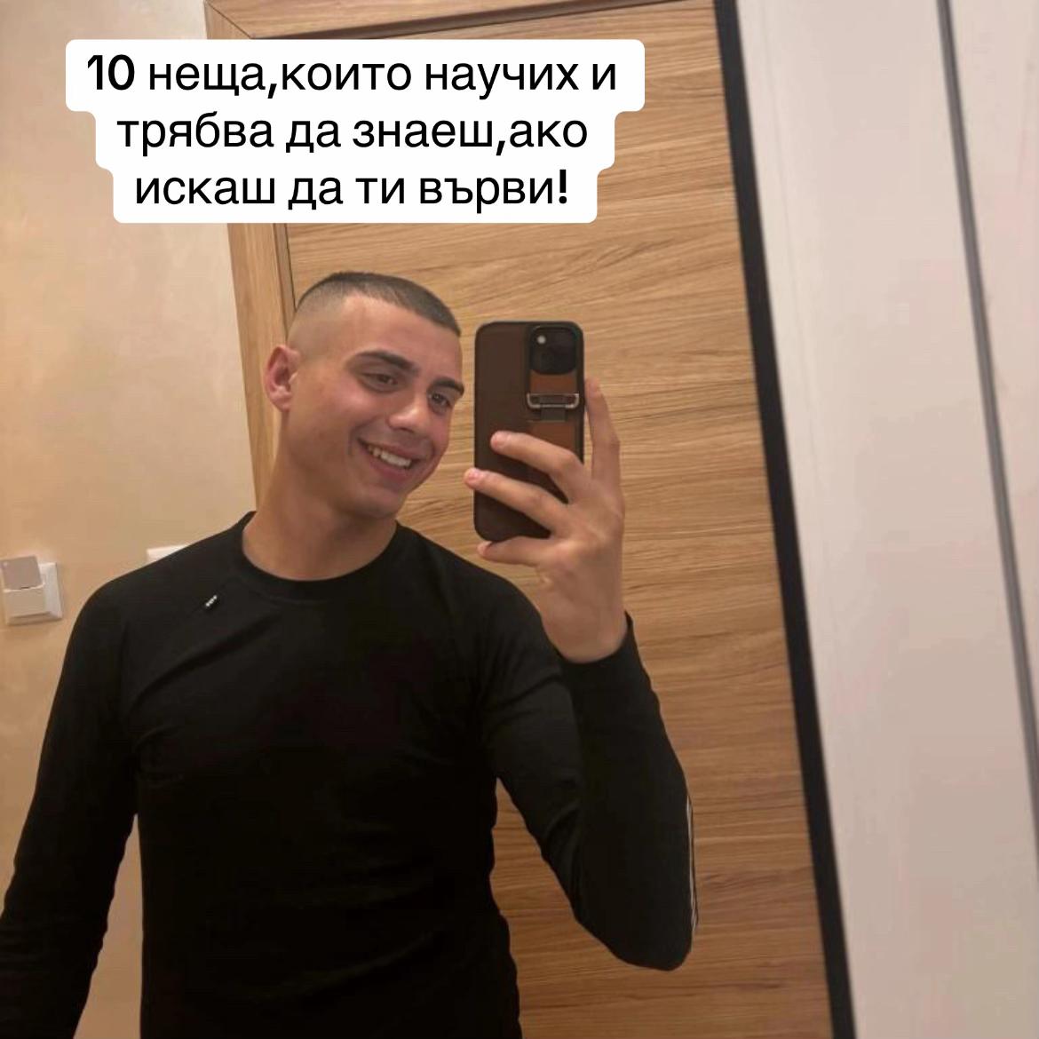 @Ali Dragomirov