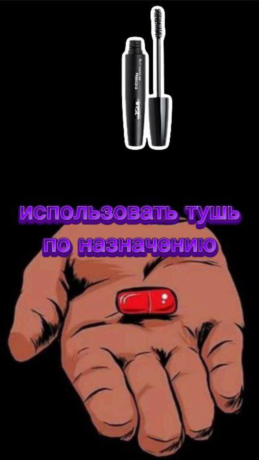 @Слив полины шгш