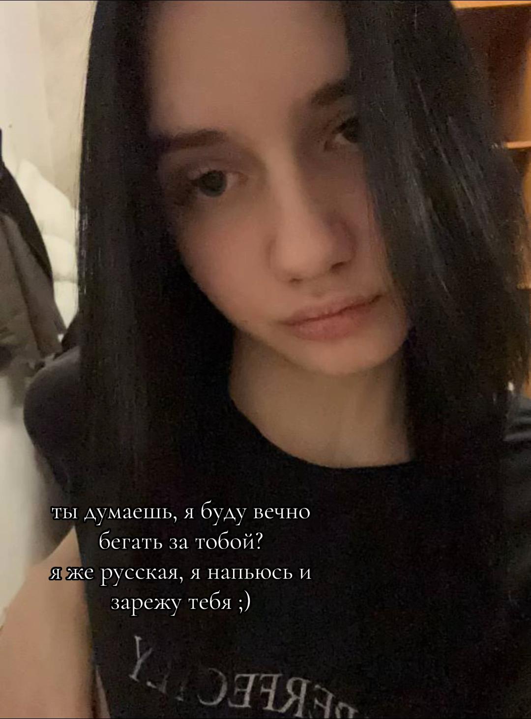 @белка 🛐