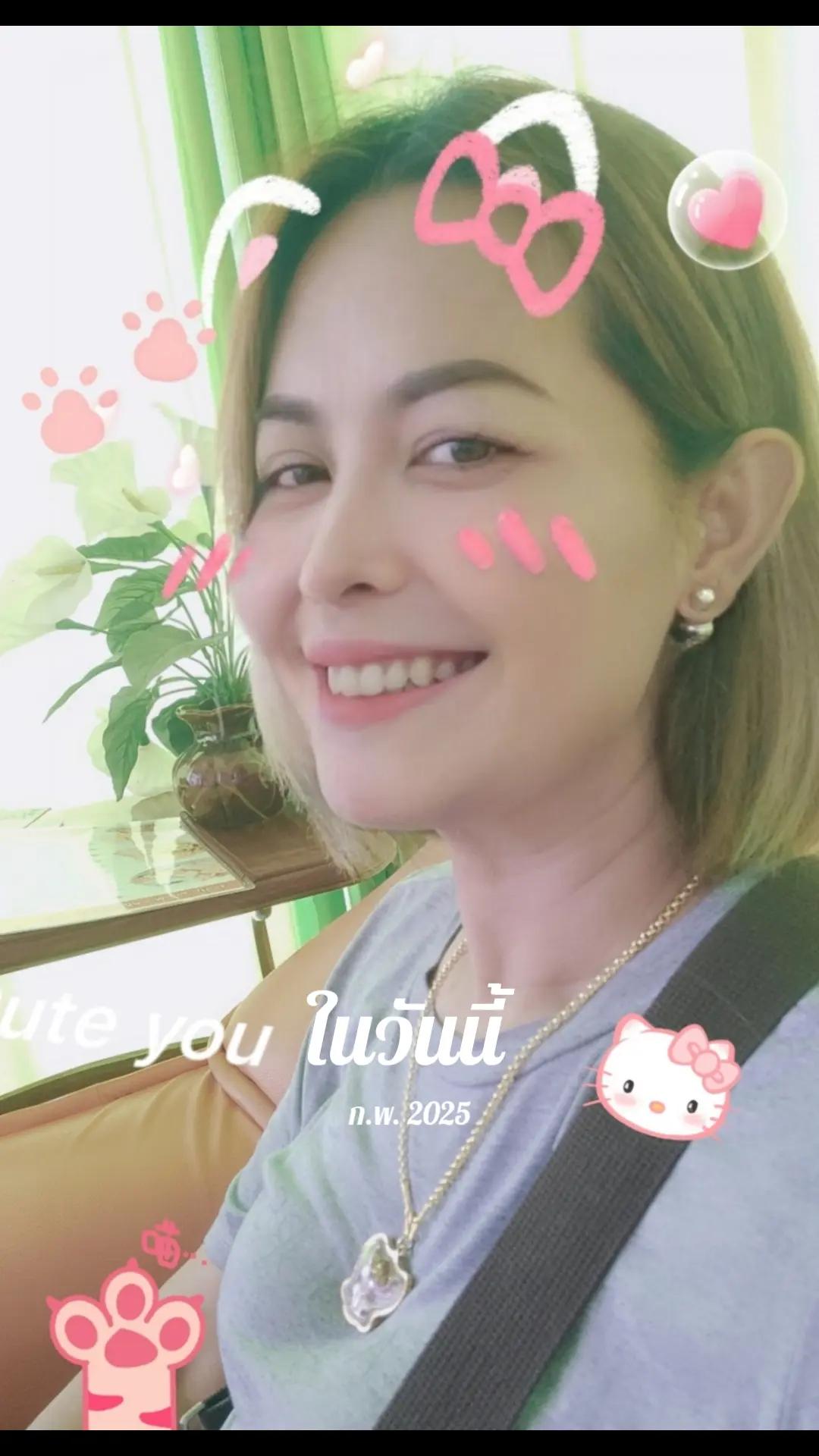 @อิฐ Love💕💕🩷🩷