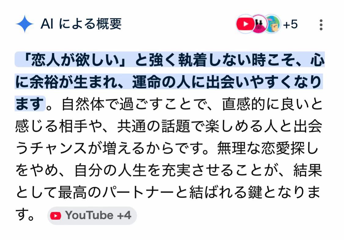 @ぽあ
