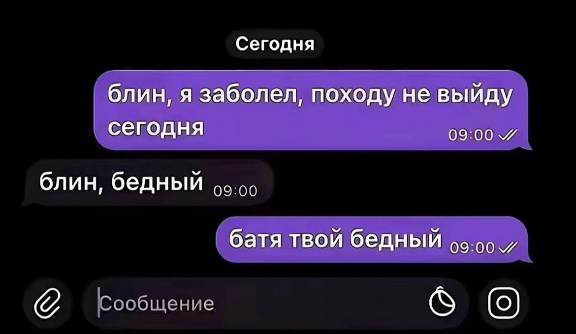 @swqqqrtil