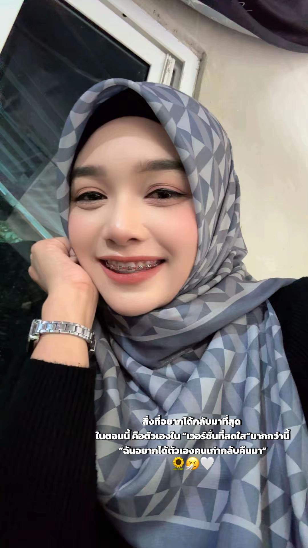 @siyahhh🌻🤍