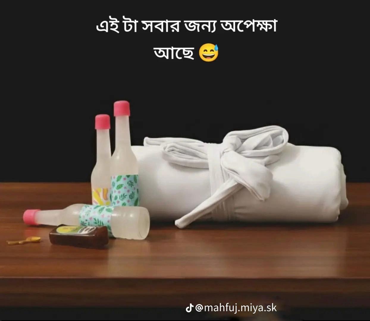 @MD:Raza