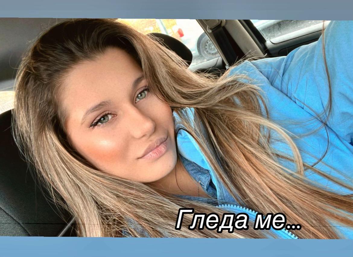 @Mirella Emillova