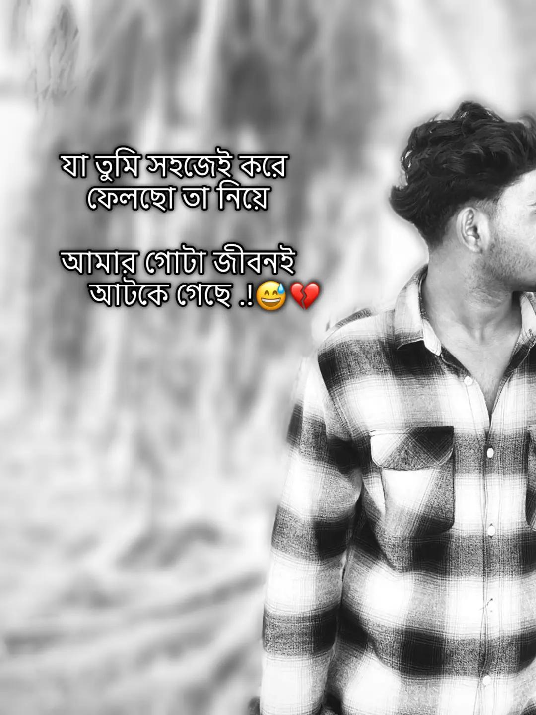 @🍷>ᴍᴀʟꜱ-!💋
