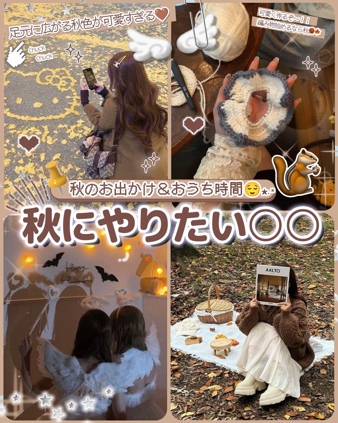 @MAYO /トレンド情報局