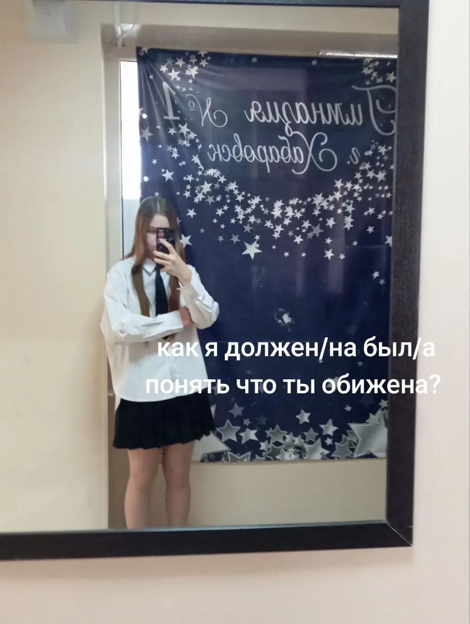 @Tairk52