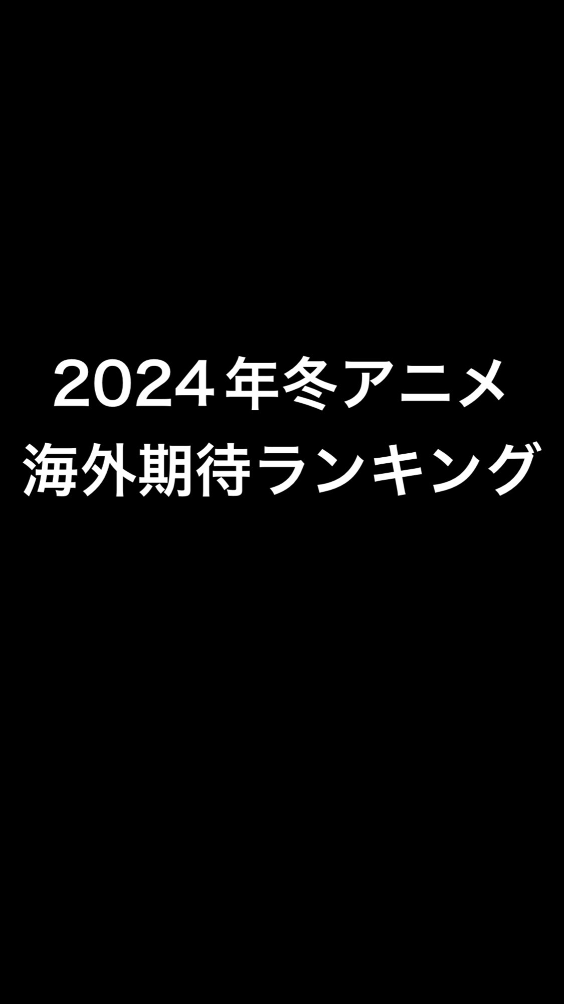 @LANケー