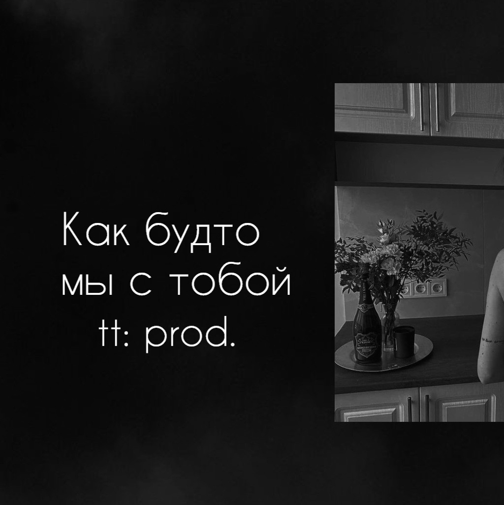 @prod.