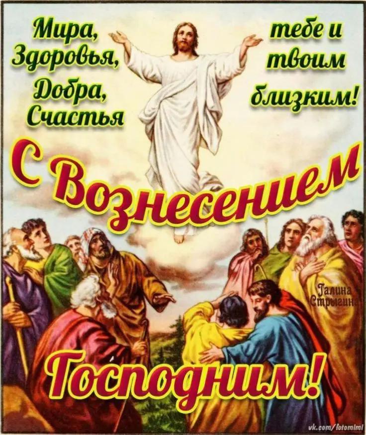 @Макс ✔️