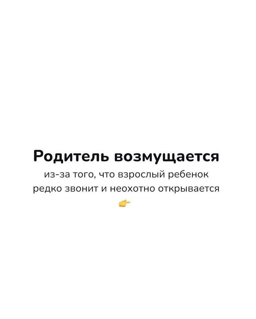 @Мэ́ри Чу́ка 𓂀