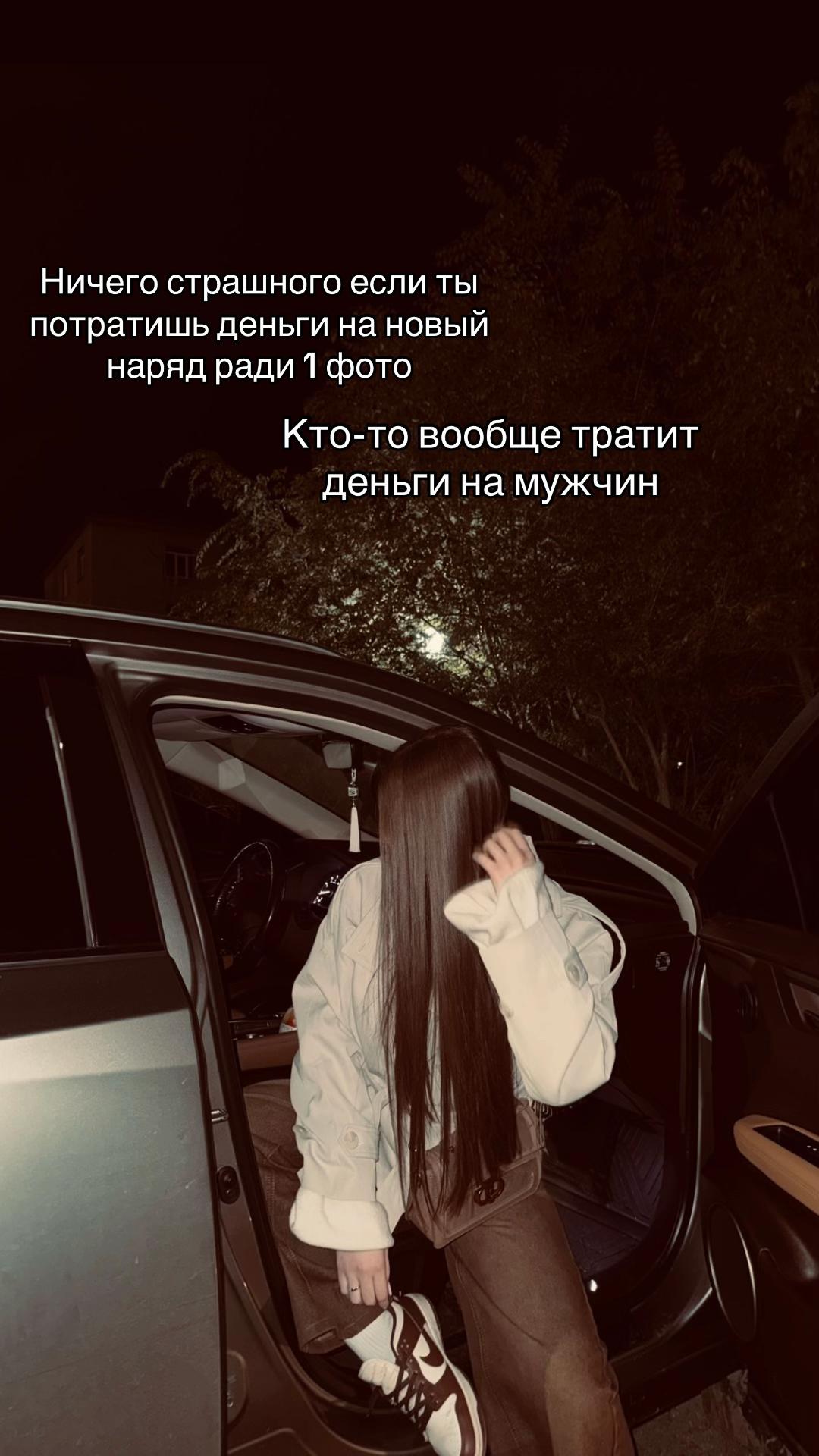 @тг : vlvss