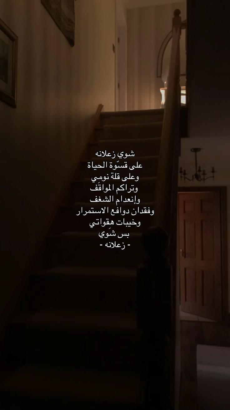 @و جٓ د ا ن