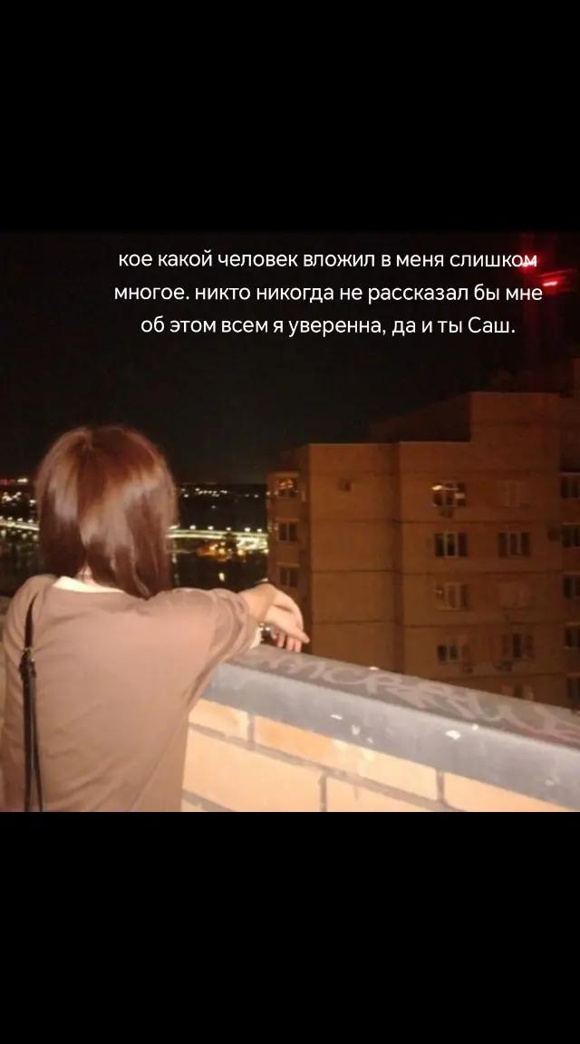 @бледная