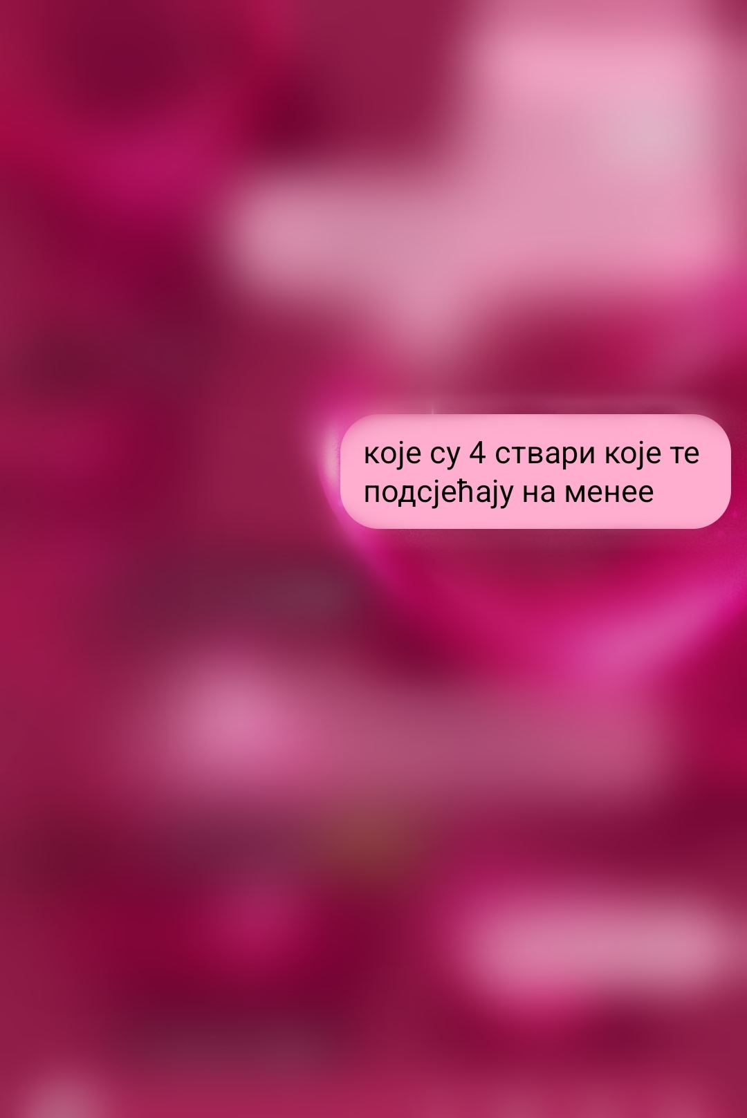 @маарија