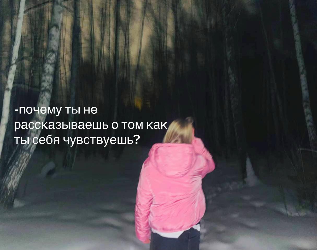 @PANF