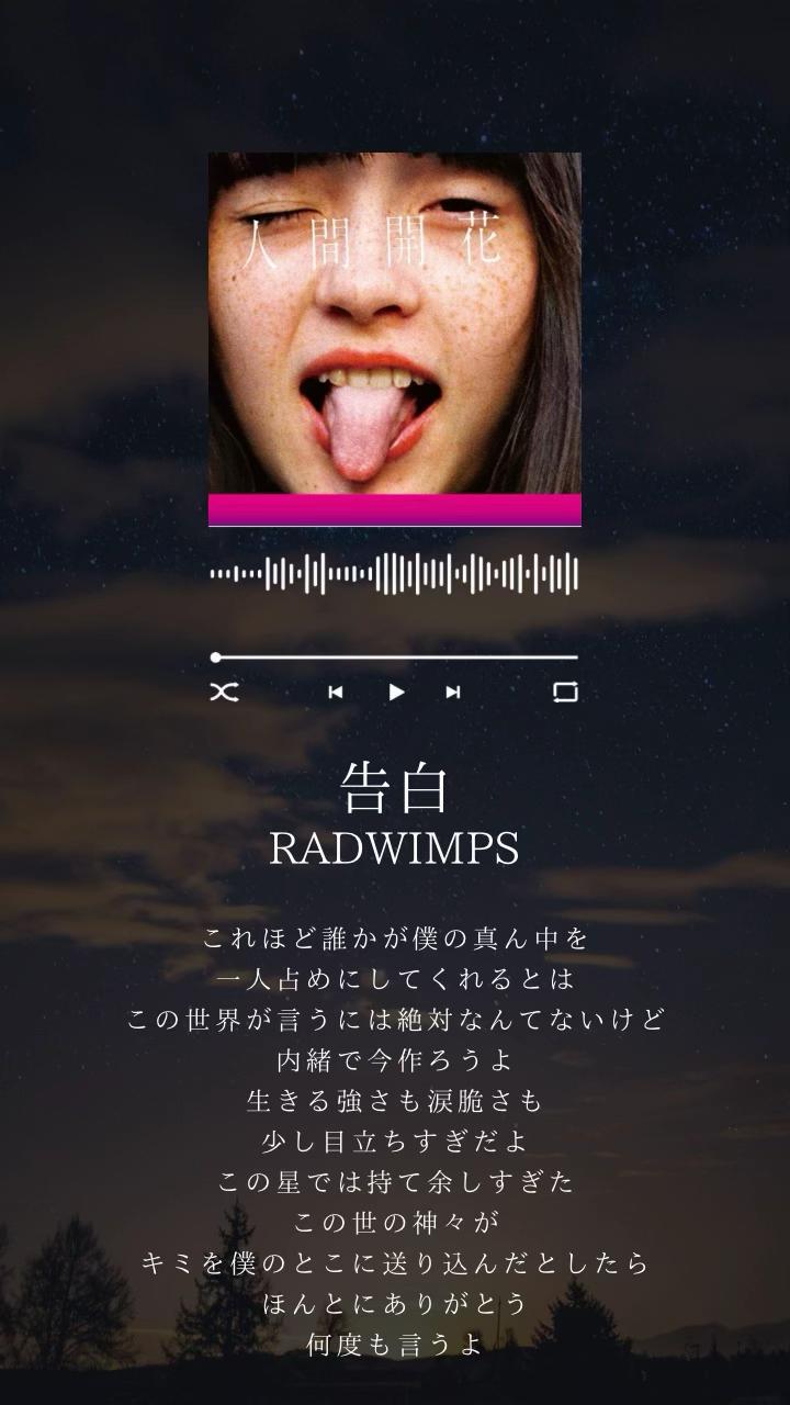 @RUNA🎧【曲紹介】