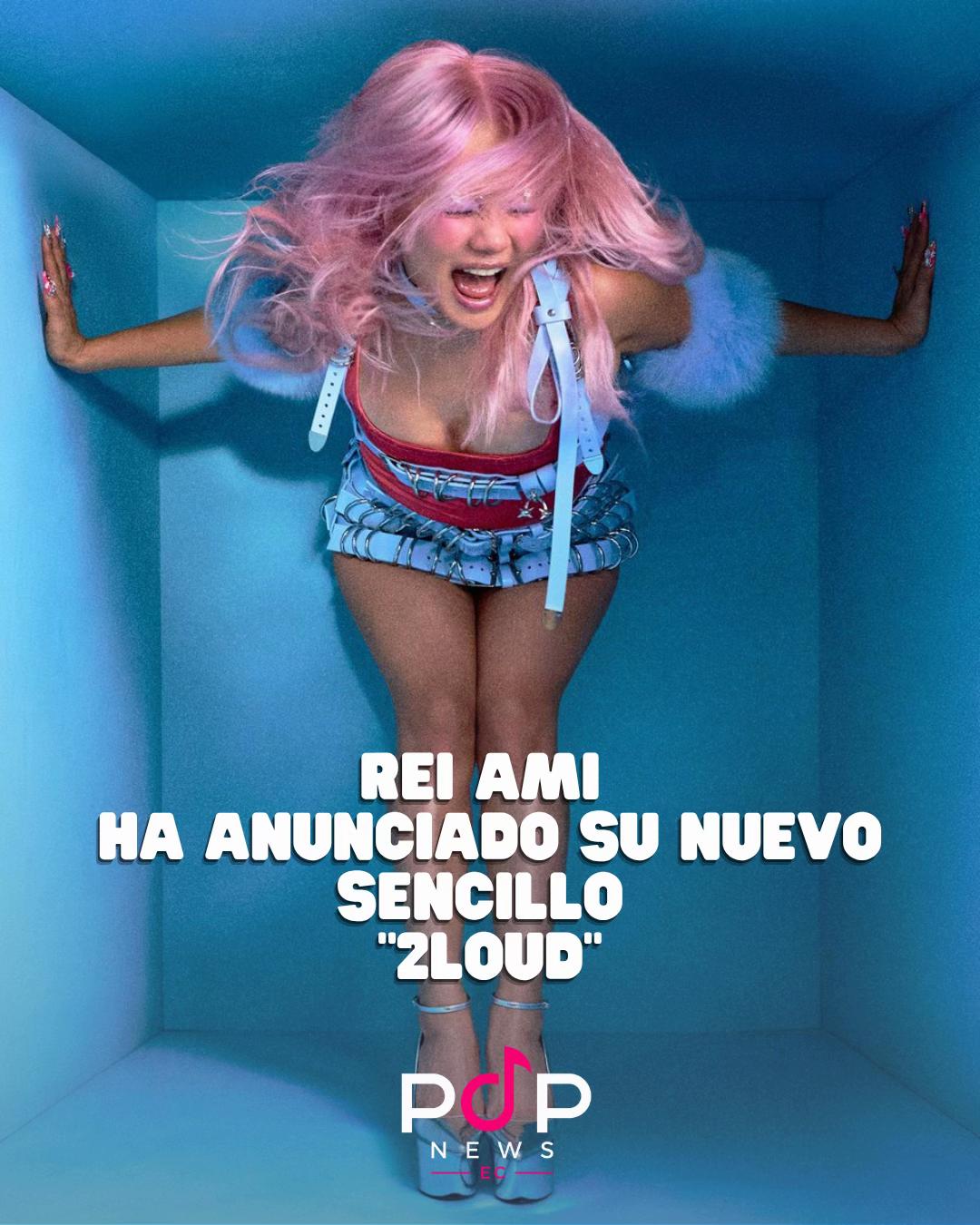 @PopNews EC