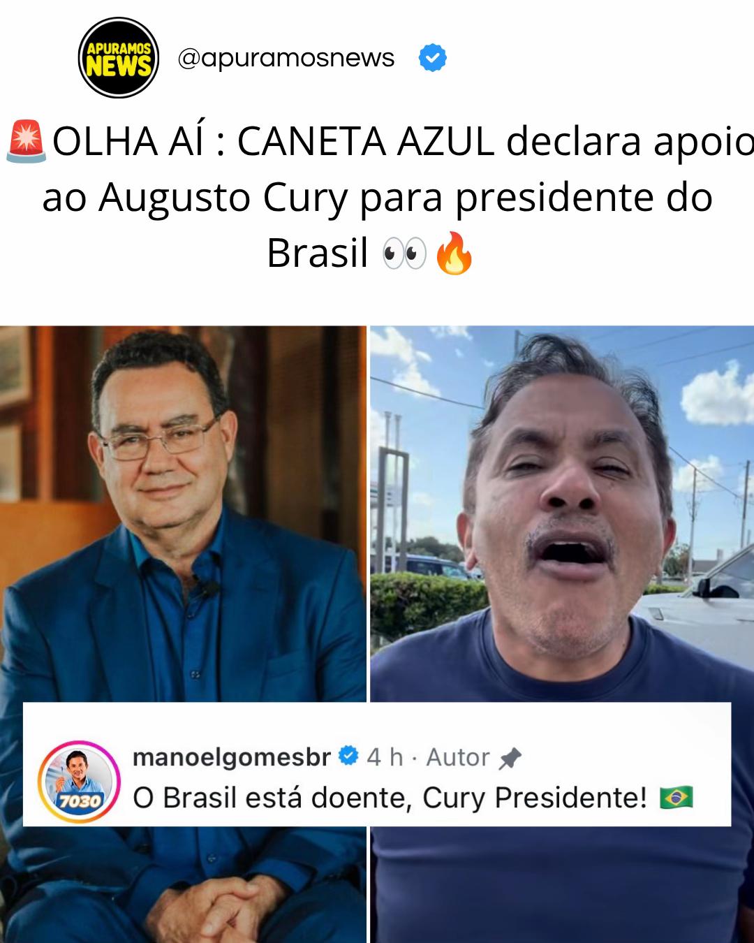 @apuramosnews