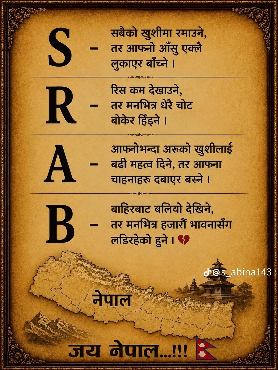 @Avishekrai366