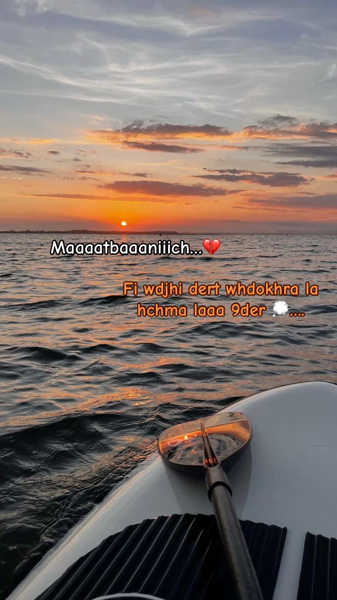 @Mee Creuella❤️