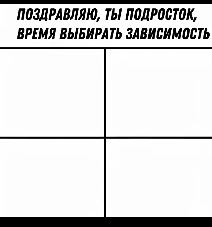 @🇬🇧 Британский Металлист 🇬🇧