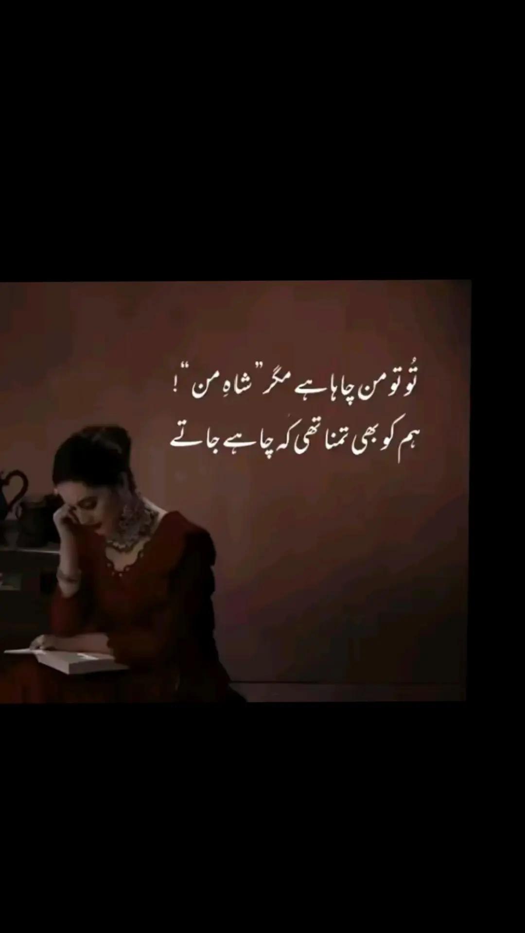 @indica