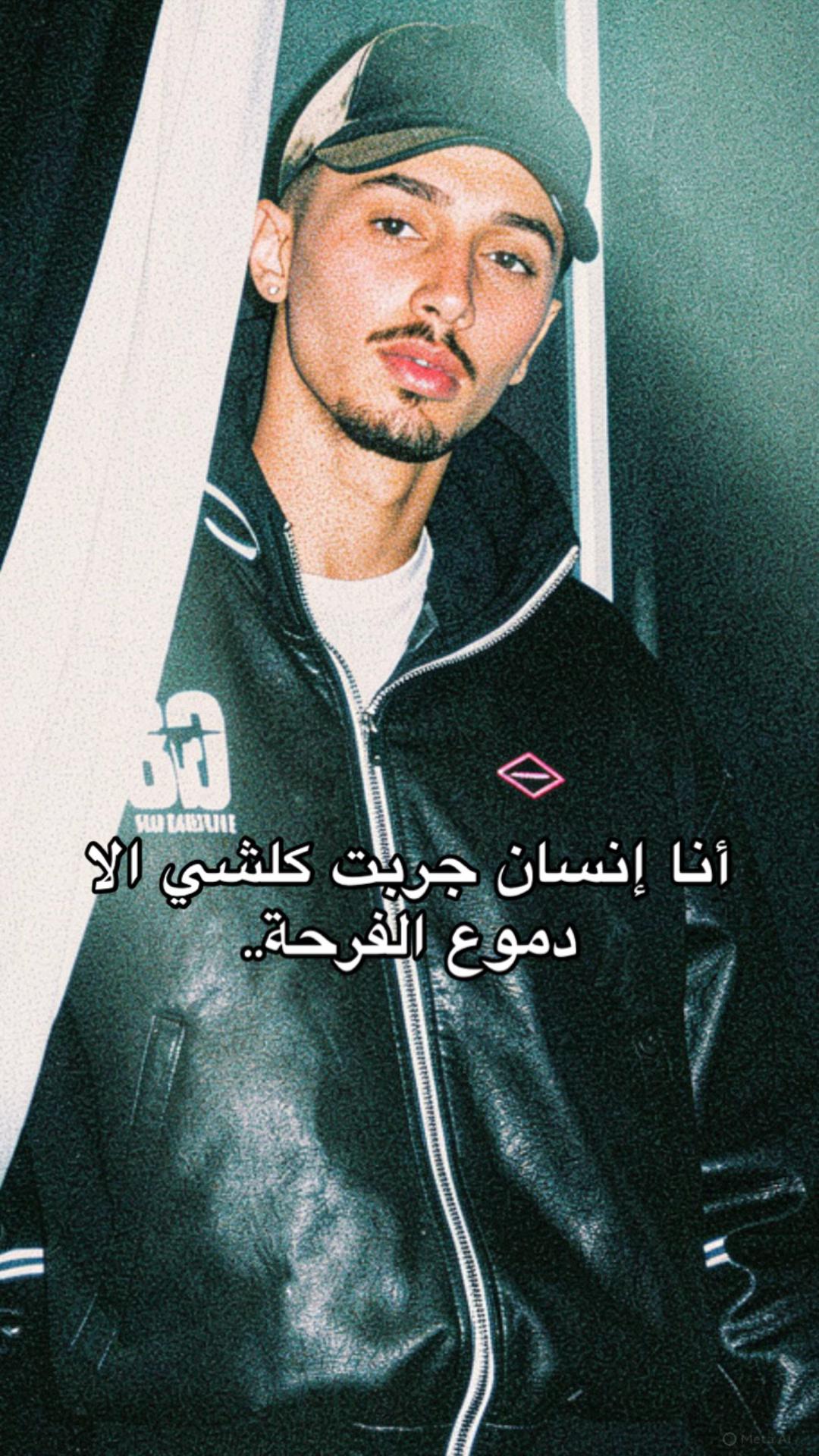 @RAB 98&rsquo;