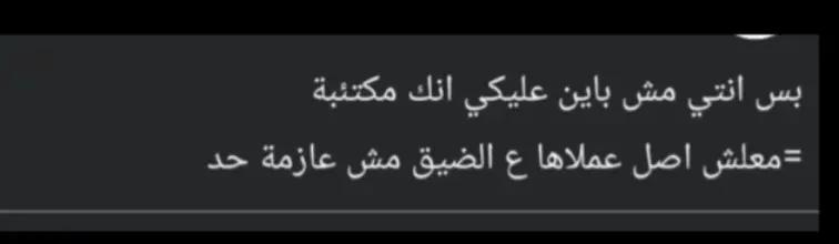 @♕ϻẸŘỖ♕🙈❤️