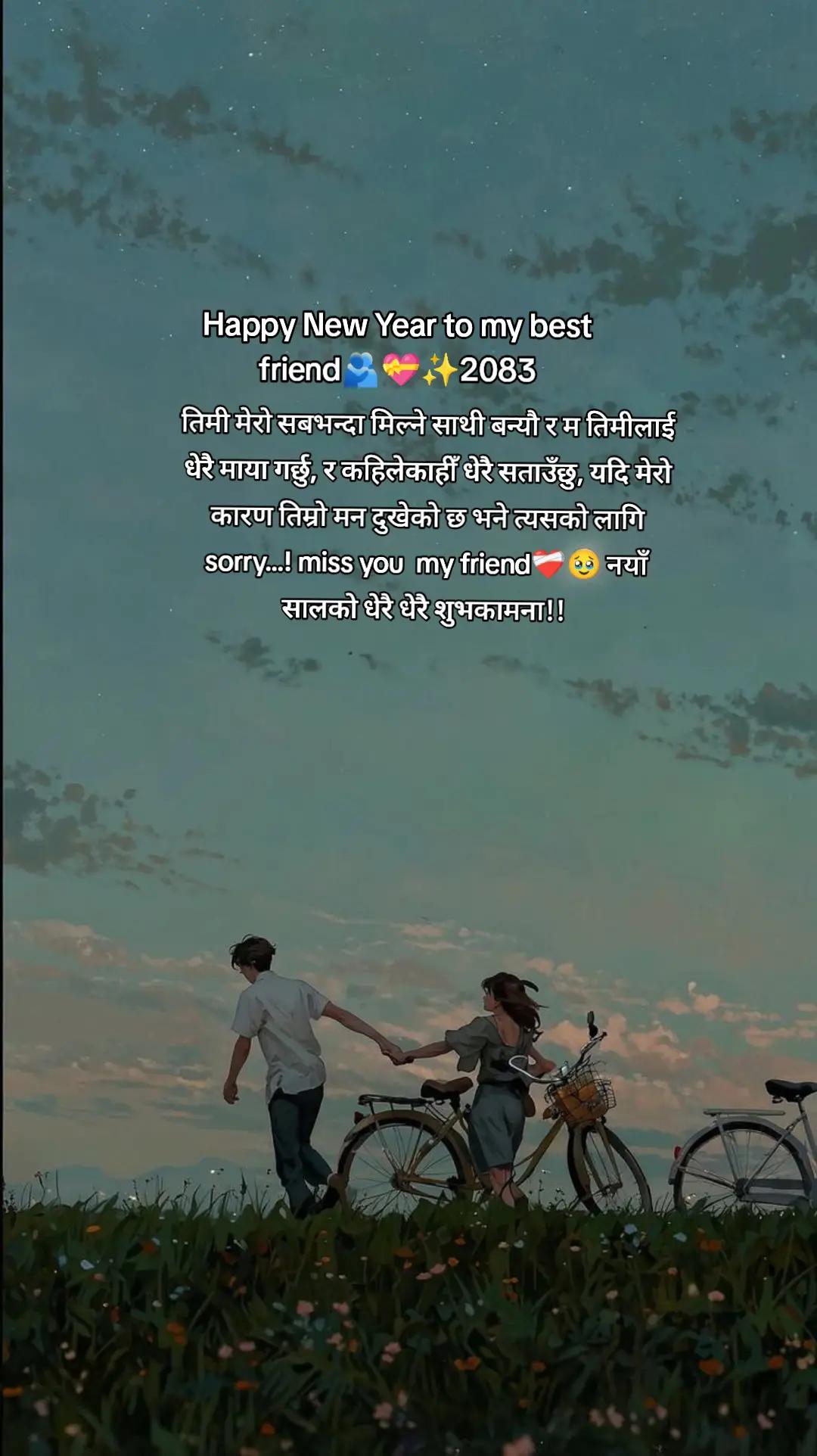 @gyanu🦚🫀