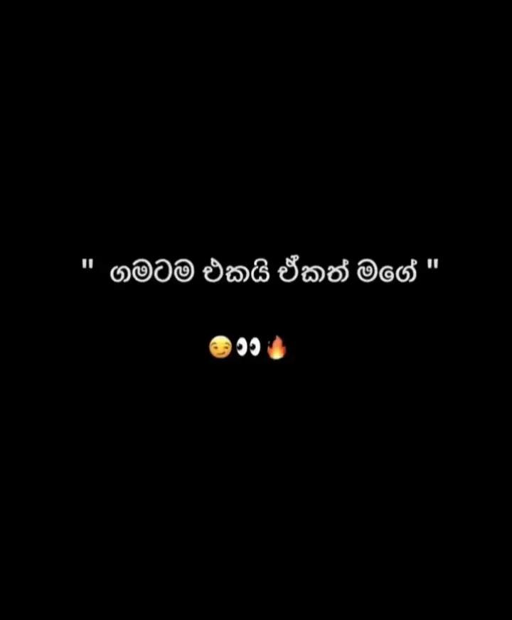 @ᥫ᭡🌼𖤬𝕞𝕞ᑌ 𝐁ᴀʙᴀ 🤍🐣༗