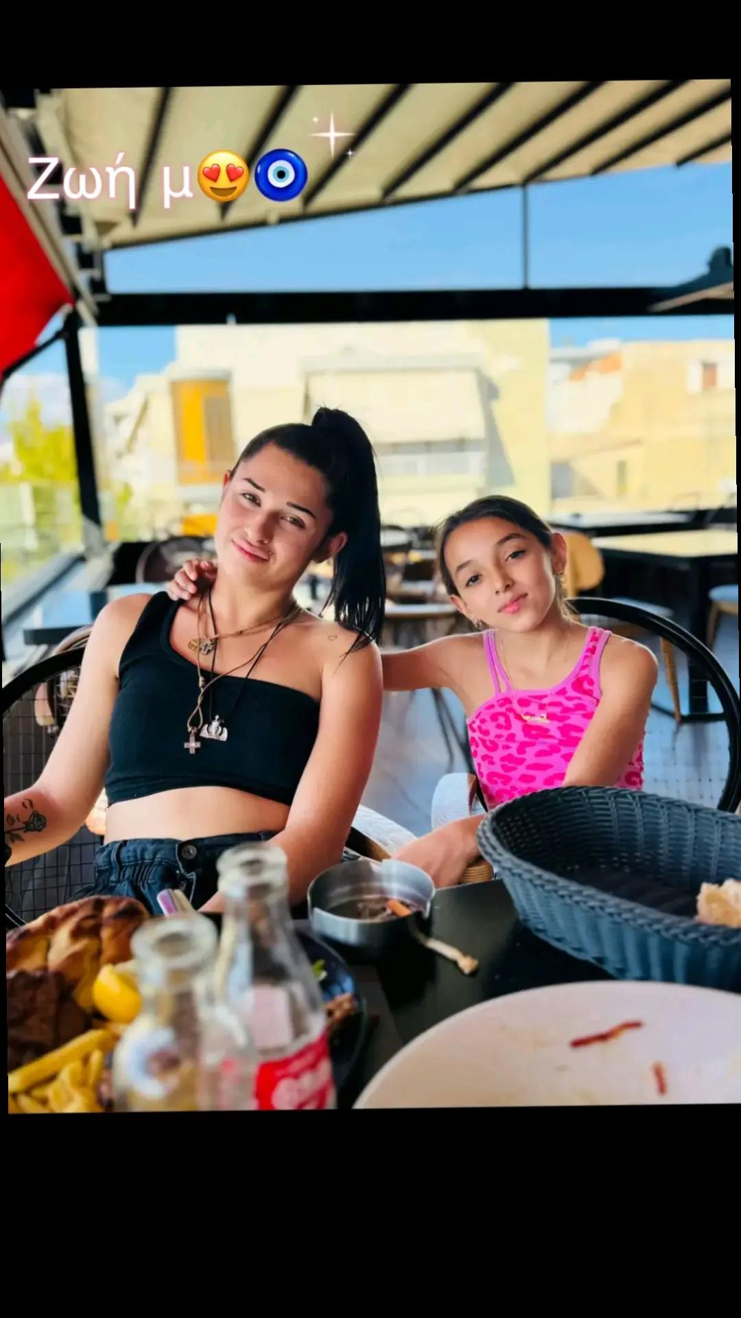 @Ilianna_los1