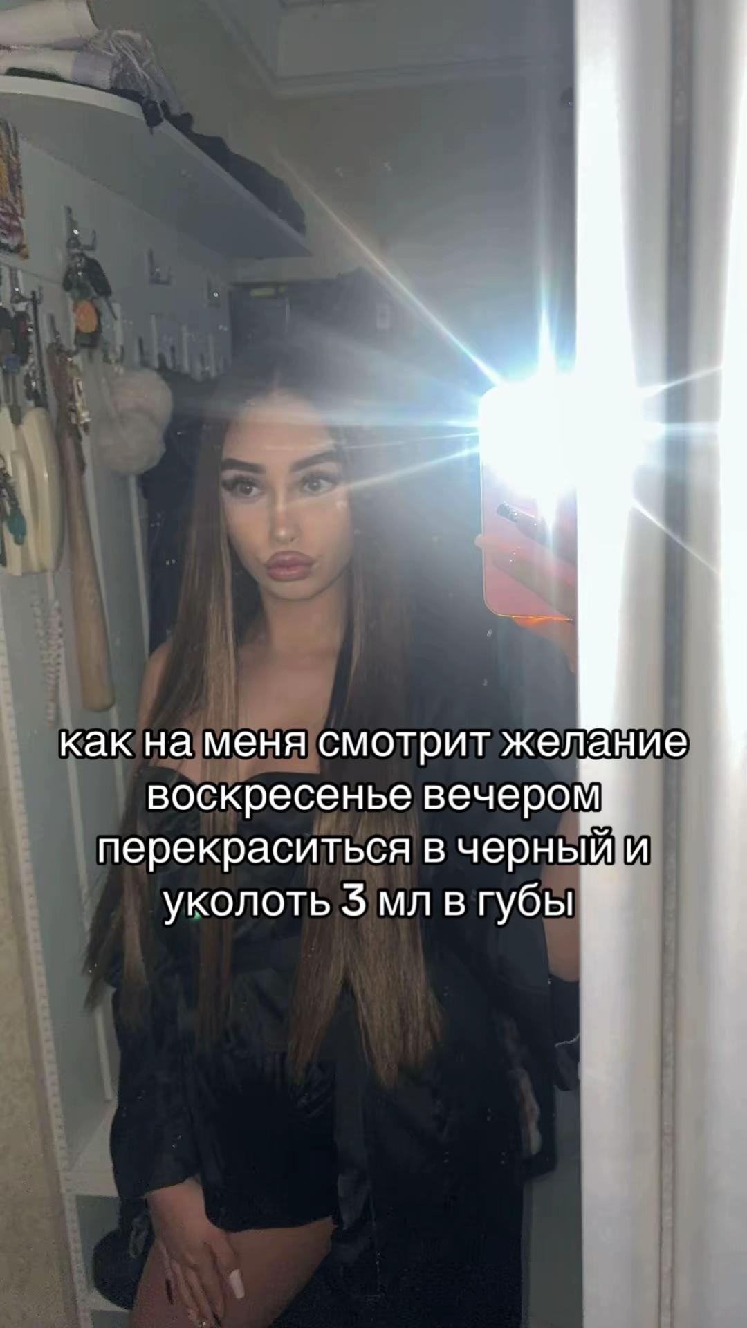 @лакшери герл🔞