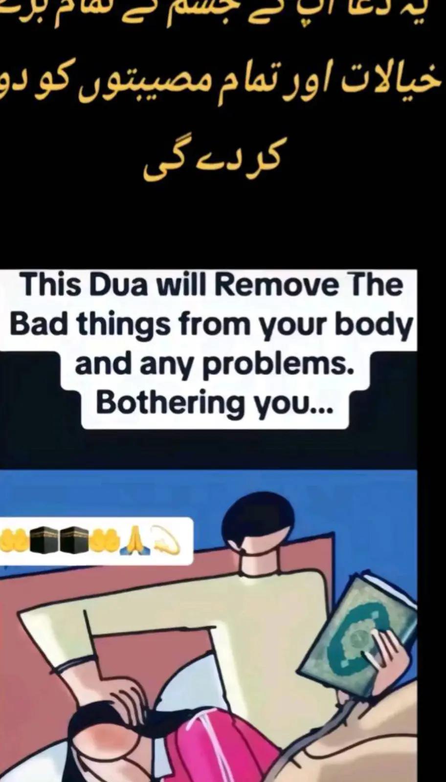 @گمنام مجاہدین