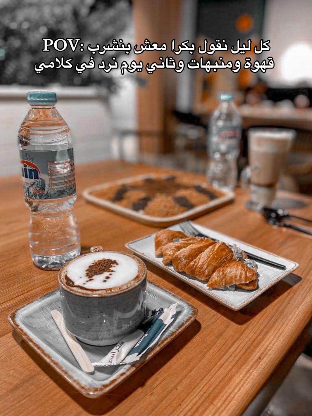 @﮼الهديل🦌📸|Hadeel