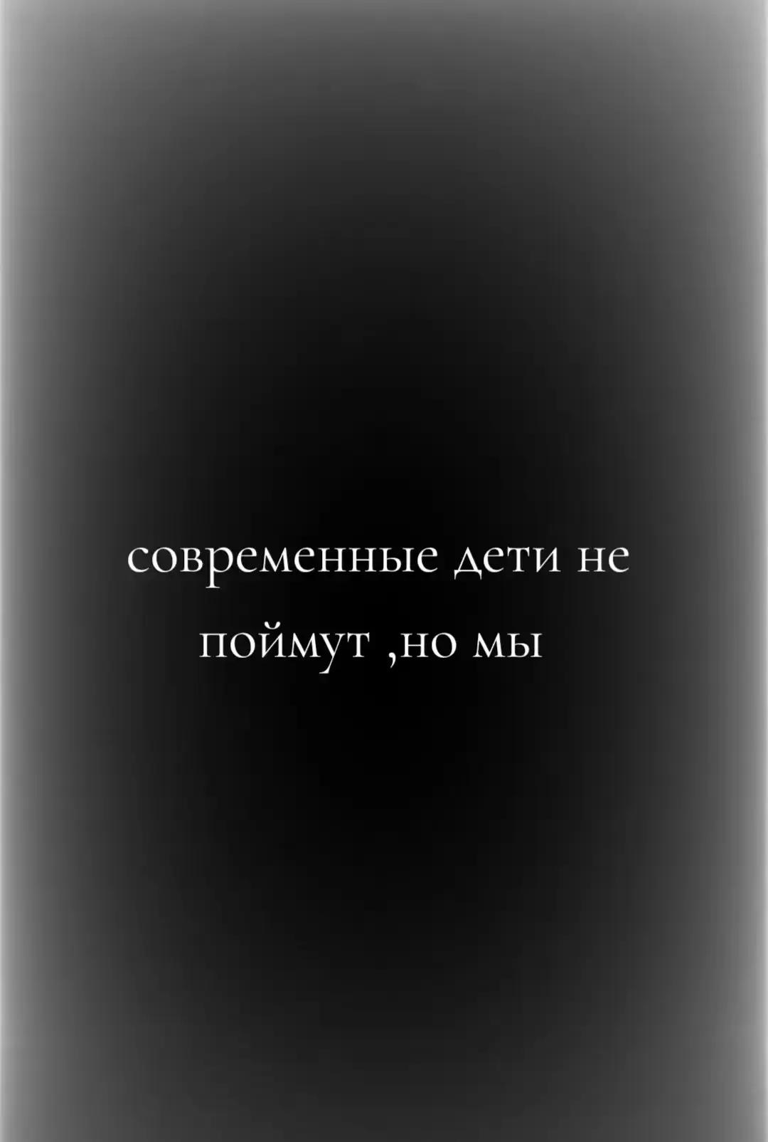 @ТГК:aleksandrovna